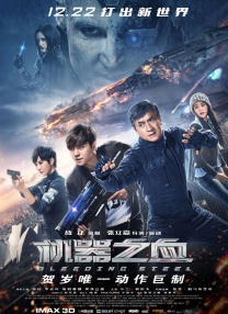 萱萱影视2025年度最好看电视剧